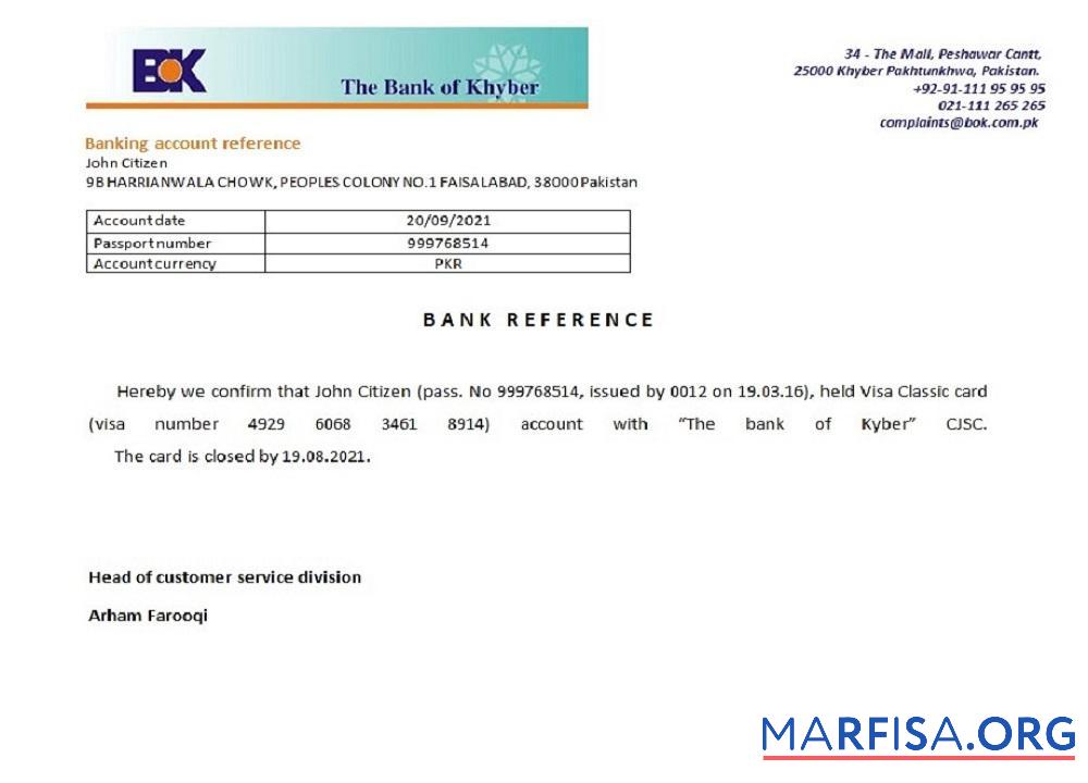 Realistic Pakistan Khyber bank closure reference example